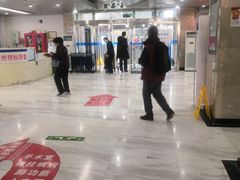 门急诊-北京市中关村医院