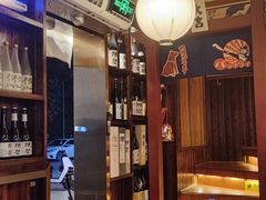 -鸟鹏烧鸟居酒屋(熙龙湾店)