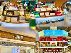 -杭州大厦LSE城市生活超市(杭州大厦店)