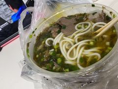 -贵州特色羊肉粉(北岸印象店)