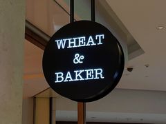 -WHEAT&BAKER-麥(凯德来福士店)