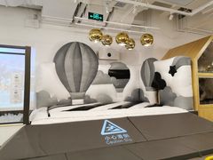 -Lilliput粒粒堡亲子餐厅(置汇旭辉店)