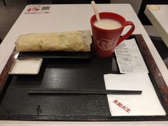 -永和大王(茉莉上新·星塘街店)