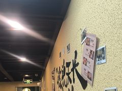 -烤五行·烧烤烤串(石佛营店)