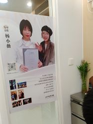 -首脑美发沙龙
