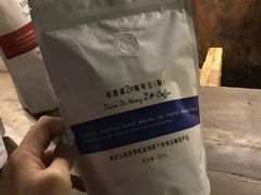-田德能咖啡博物馆