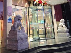 -御茶膳房皇家糕点博物馆(北京首店)