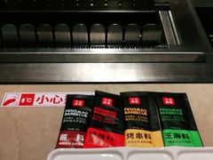 -丰茂烤串(金源店)