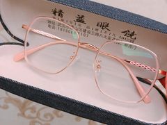 -精益眼镜(建三店)