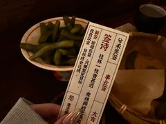 -兮禾酒馆(护国路店)
