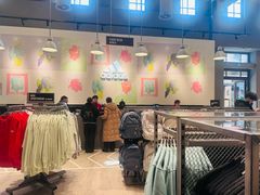 -比斯特苏州购物村精品奥特莱斯