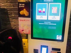-麦当劳(广州新港东路第二分店)