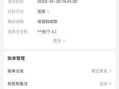 -彭哥甩饼王(城隍庙广场店)