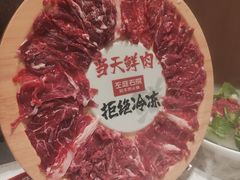 -左庭右院鲜牛肉火锅(长泰广场店)