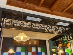 -哑巴生煎(临顿路店)