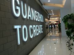 -adidas(正佳广场店)
