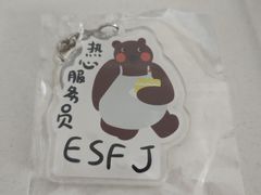 -宜家·瑞典风味餐厅(烟台路店)