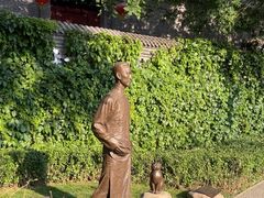 -李叔同故居纪念馆
