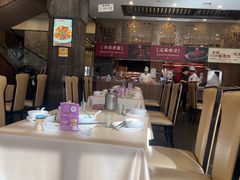 -山南熏肉大饼(辽菜旗舰店)