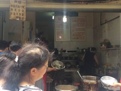 -蓉城西二道无名冒菜(西二道街店)