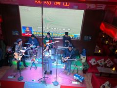 -摆渡酒吧(后海店)