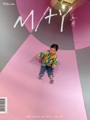 -meland club亲子乐园(重庆万象城店)