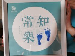 -和伊母婴护理中心·全套房(金山店)