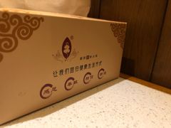 -一叶一世界•素食餐厅(环球中心店)