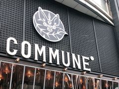 门面-COMMUNE幻师(解放西路店)