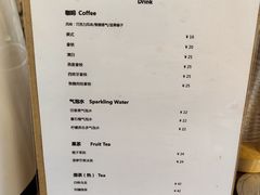 -Ten Olives甜点