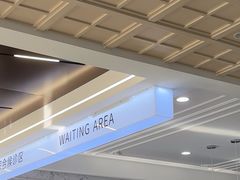-顺德口腔医院(幸福东区店)