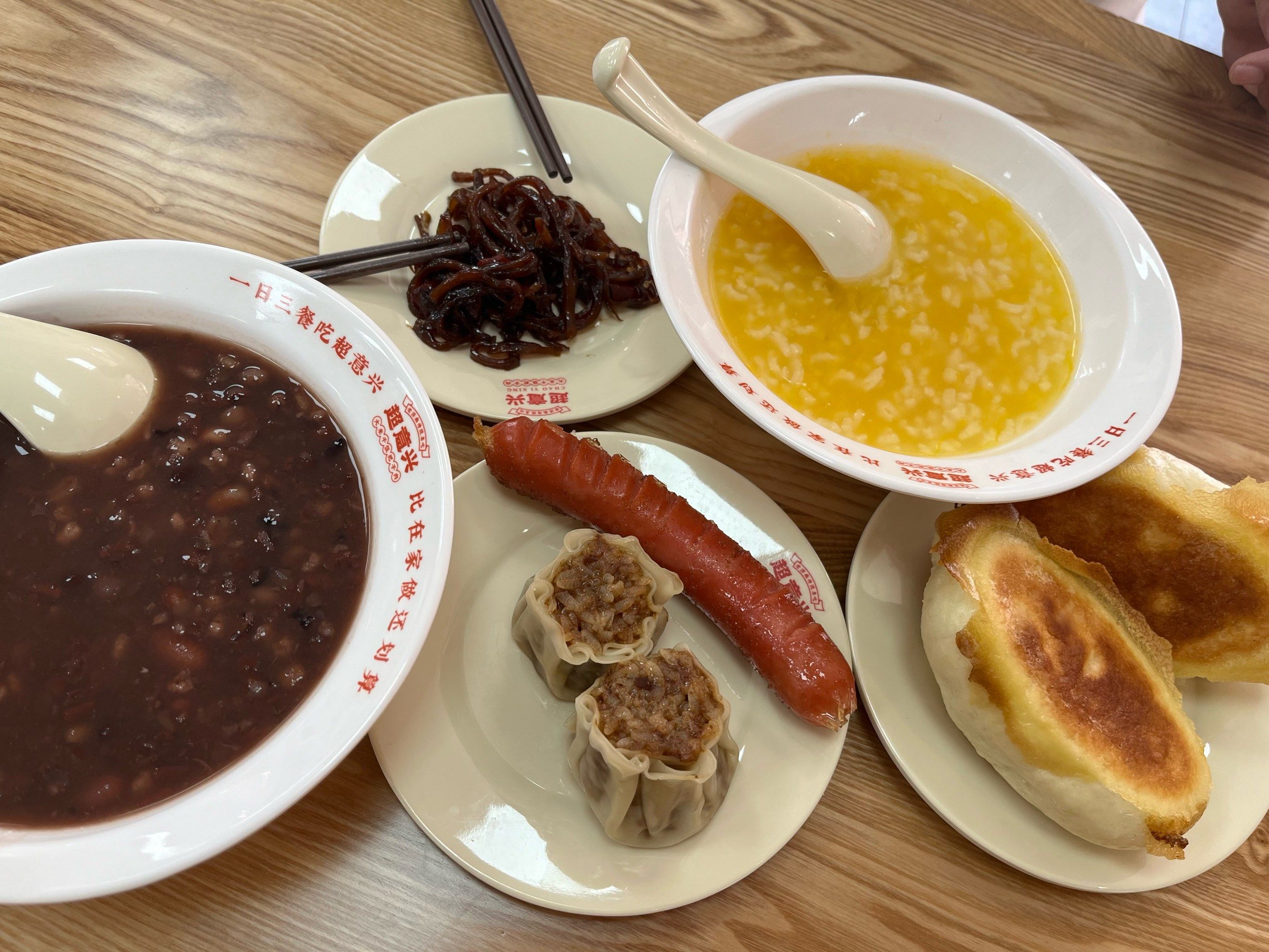 [打勾]超意兴-早餐好去处