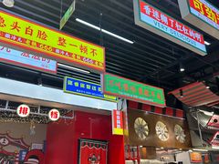 -堂堂小伙夫·辽宁小吃大排档(京西大悦城店)