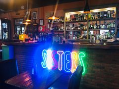 -SISTERS BAR RESTAURANT川意酒馆(嘉善老市H楼店)