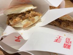 优质肉夹馍-子午路张记肉夹馍(兵马俑店)
