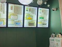 -红豆Q醇·新派车轮饼 铜锣烧(健康路店)