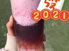 -益禾堂(宝岗店)