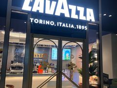 -LAVAZZA拉瓦萨咖啡(星荟中心店)