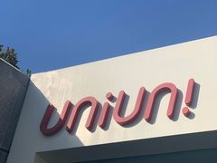 -UNI UNI(环亚凯瑟琳店)