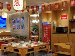 -大龙燚火锅(科华店)