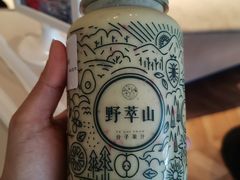 -野萃山·潮汕厚果汁(十亩地店)