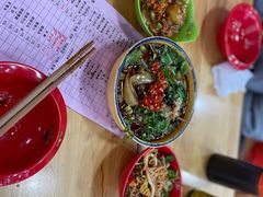 -冒椒火辣(太古里店)