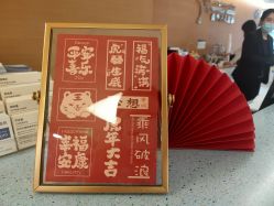 点击看大图 -杭州贝瑞斯美华妇儿医院·早孕·产检·儿科