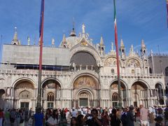 -圣马尔谷圣殿宗主教座堂