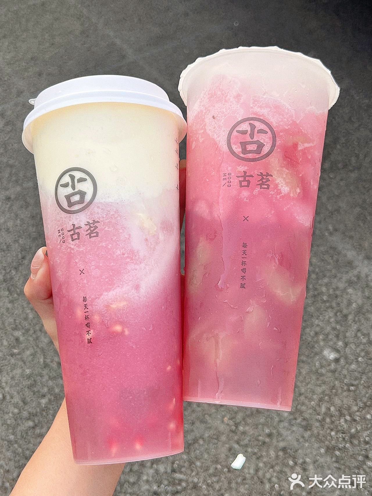 快乐的是我 苦的是剥石榴的店员小哥哥🤣