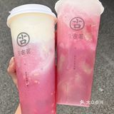 快乐的是我 苦的是剥石榴的店员小哥哥🤣