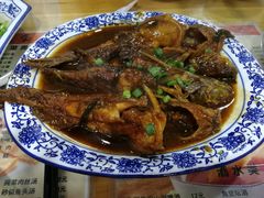 红烧昂刺鱼-洞天食府(北大街店)