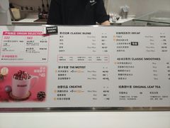 -科学家咖啡(恒隆广场店)