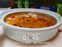 -常和州·夜宵大排档(常州单店)