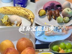 -ALDI奥乐齐超市(凯德虹口店)